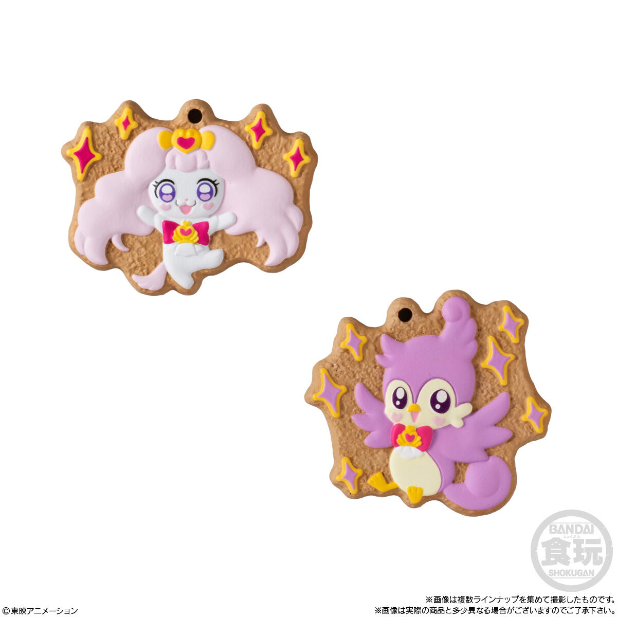 プリキュアクッキーチャームコット3｜発売日：2026年1月19日｜バンダイ