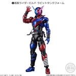 SHODO-X 仮面ライダー12