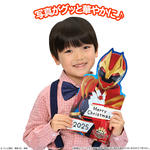 キャラデコパーティーケーキ ナンバーワン戦隊ゴジュウジャー (チョコクリーム)(5号サイズ)【2025年12月発送・クリスマス予約】