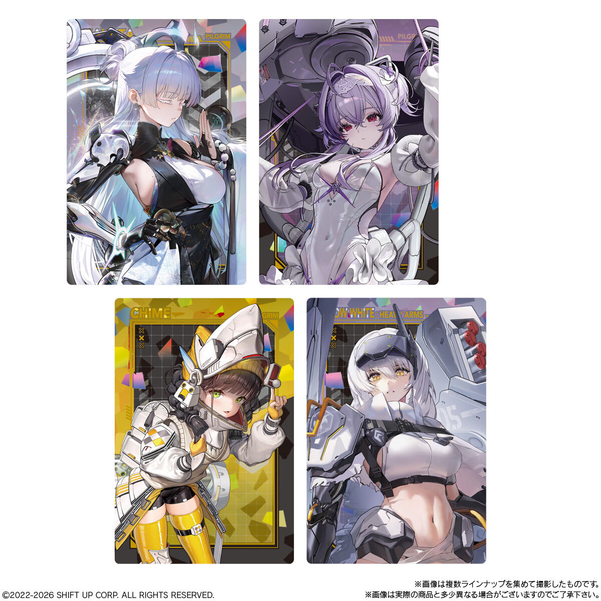 勝利の女神：NIKKE ウエハース5｜発売日：2026年6月15日｜バンダイ