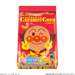 それいけ！アンパンマン キャラメルコーン