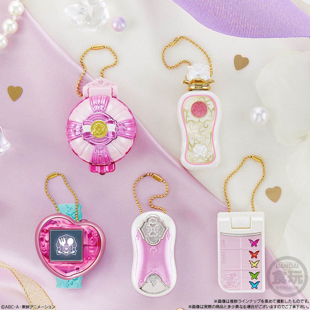 MINI CHARM COLLECTION プリキュアオールスターズ｜発売日：2022年2月