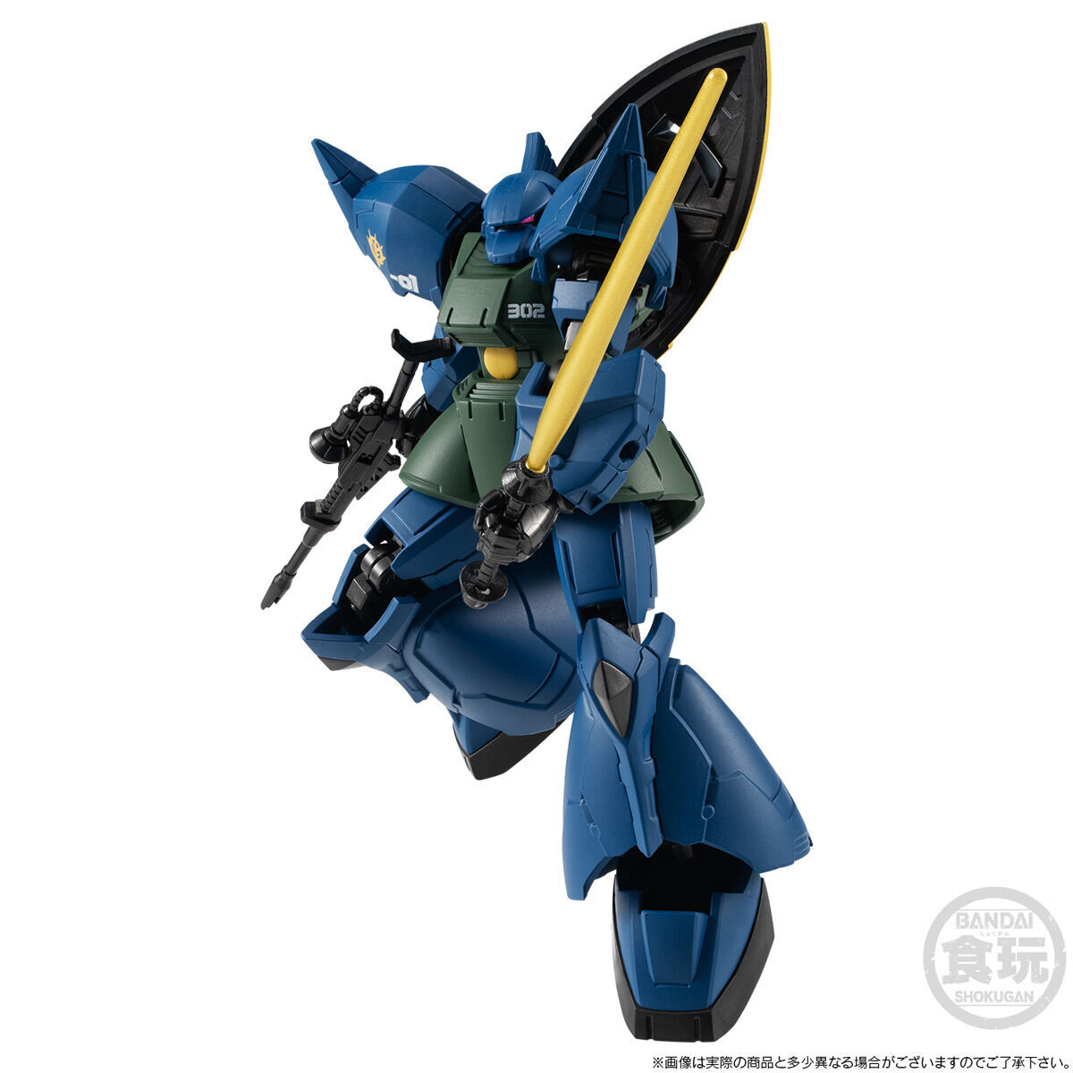 機動戦士ガンダムGフレームFA ソロモンの悪夢セット【プレミアムバンダイ限定】