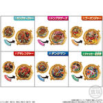 SGセンタイリング02