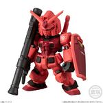 FW GUNDAM CONVERGE:CORE キャスバル専用ガンダム【プレミアムバンダイ限定】