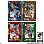 JAPAN RUGBY LEAGUE ONE ツインウエハース