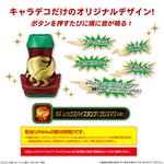 【早期予約キャンペーン】キャラデコクリスマス 仮面ライダーリバイス(5号サイズ)