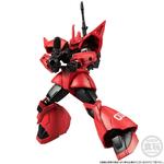 機動戦士ガンダム Gフレーム 高機動型ゲルググ改（ジョニー・ライデン専用機）【プレミアムバンダイ限定】