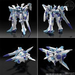 SMP [SHOKUGAN MODELING PROJECT] スーパーロボット大戦OG ハイペリオン【プレミアムバンダイ限定】