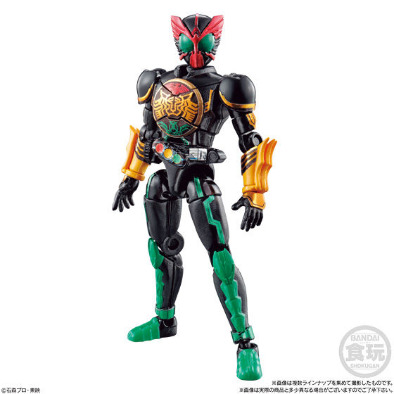 SO-DO CHRONICLE 層動 仮面ライダーオーズ COMBO CHANGE1｜発売日