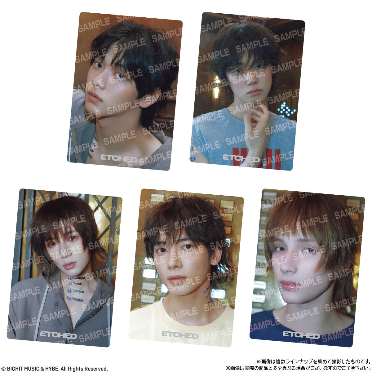 TOMORROW X TOGETHER ツインウエハース｜発売日：2026年3月9日