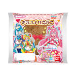 デリシャスパーティ・プリキュア　チョコメロンパン