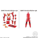 装動 仮面ライダーゼッツ AGT1 Feat.装動 仮面ライダーガヴ