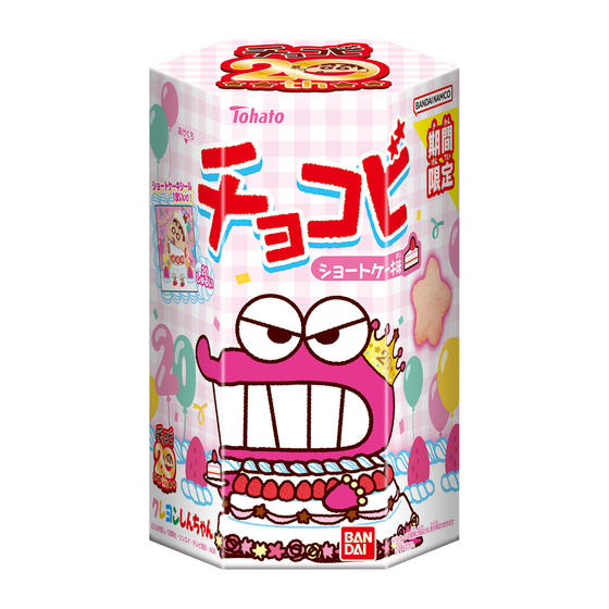 チョコビ ショートケーキ味