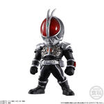 CONVERGE KAMEN RIDER 25