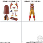 装動 仮面ライダーゼッツ AGT4 Feat.装動 仮面ライダーガヴ