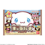 【大袋】 サンリオキャラクターズ キャラパキ チョコレート