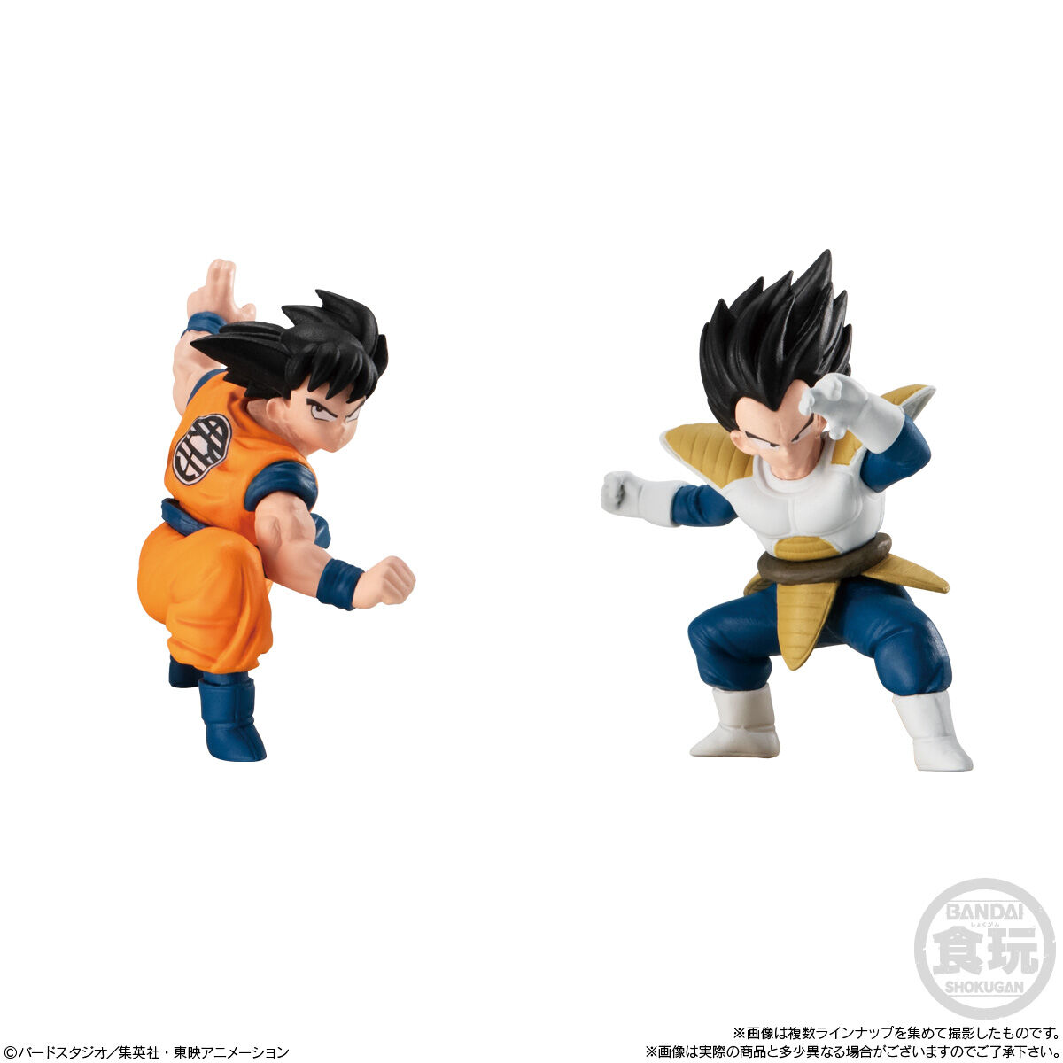 チョコサプ ドラゴンボール｜発売日：2023年10月23日｜バンダイ