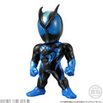 CONVERGE KAMEN RIDER 30