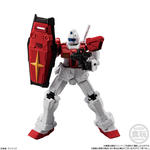 機動戦士ガンダム GフレームFA REAL TYPE SELECTION_7