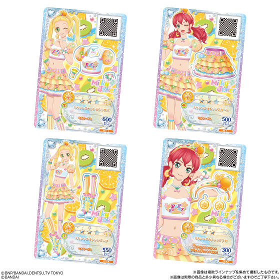 アイカツ！カード DCD 複数シリーズセット【コンプリート\u0026シュリンク未開封品】