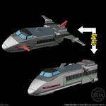 SMP [SHOKUGAN MODELING PROJECT] 勇者特急マイトガイン