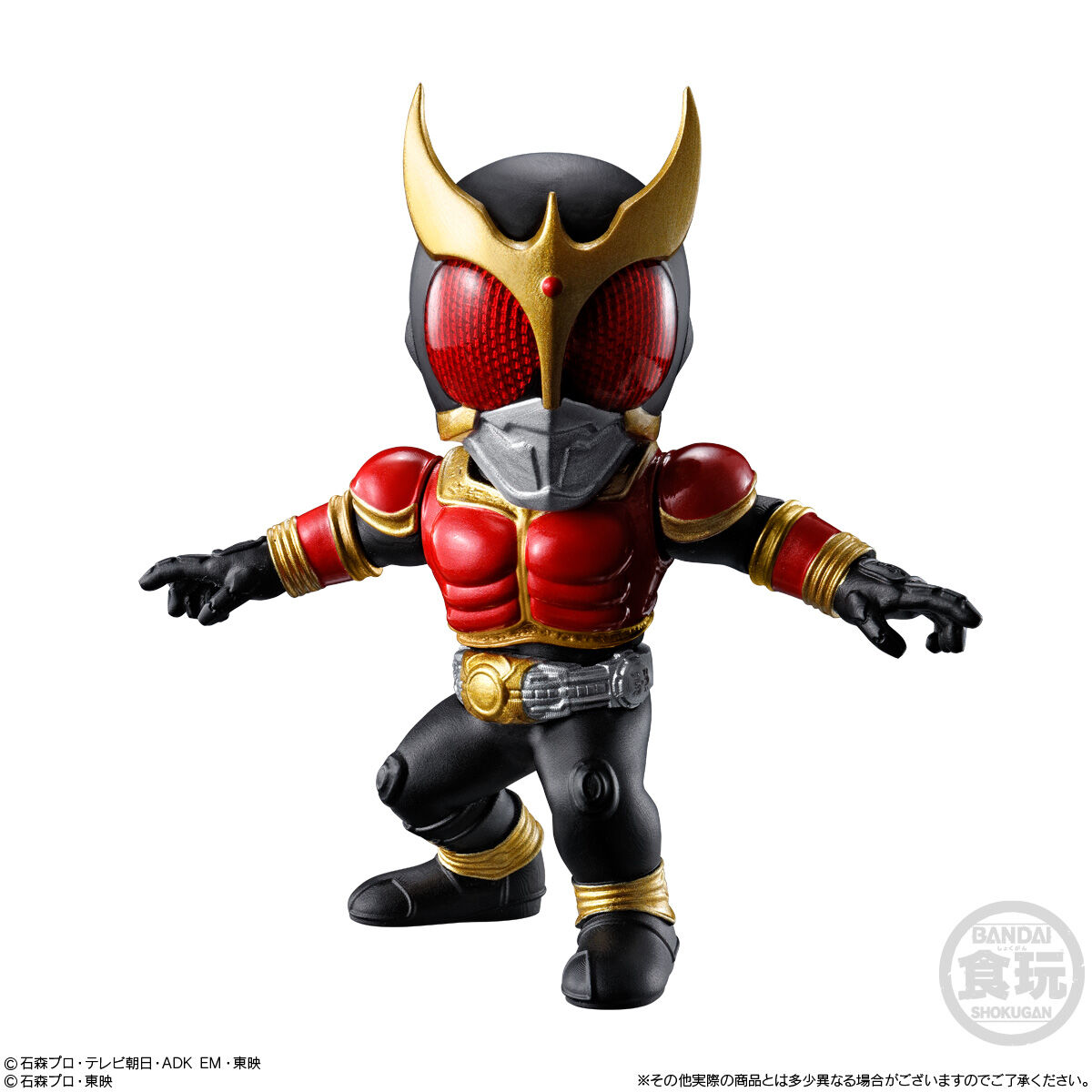 CONVERGE MOTION 仮面ライダー｜発売日：2022年6月13日｜バンダイ