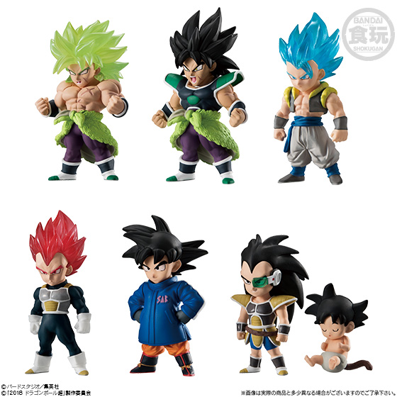 ドラゴンボールアドバージ51体セット