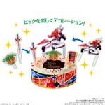 【早期予約キャンペーン】キャラデコクリスマス 仮面ライダーセイバー[5号サイズ]