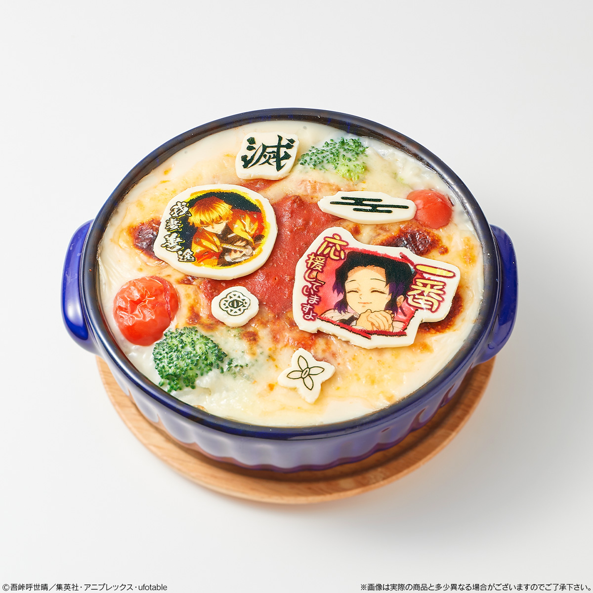 オブラートのたべラート 鬼滅の刃 オブラート を切って貼るだけで リアルなキャラ食が作れるたべラートシリーズに鬼滅の刃が登場 バンダイキャンディ公式サイト