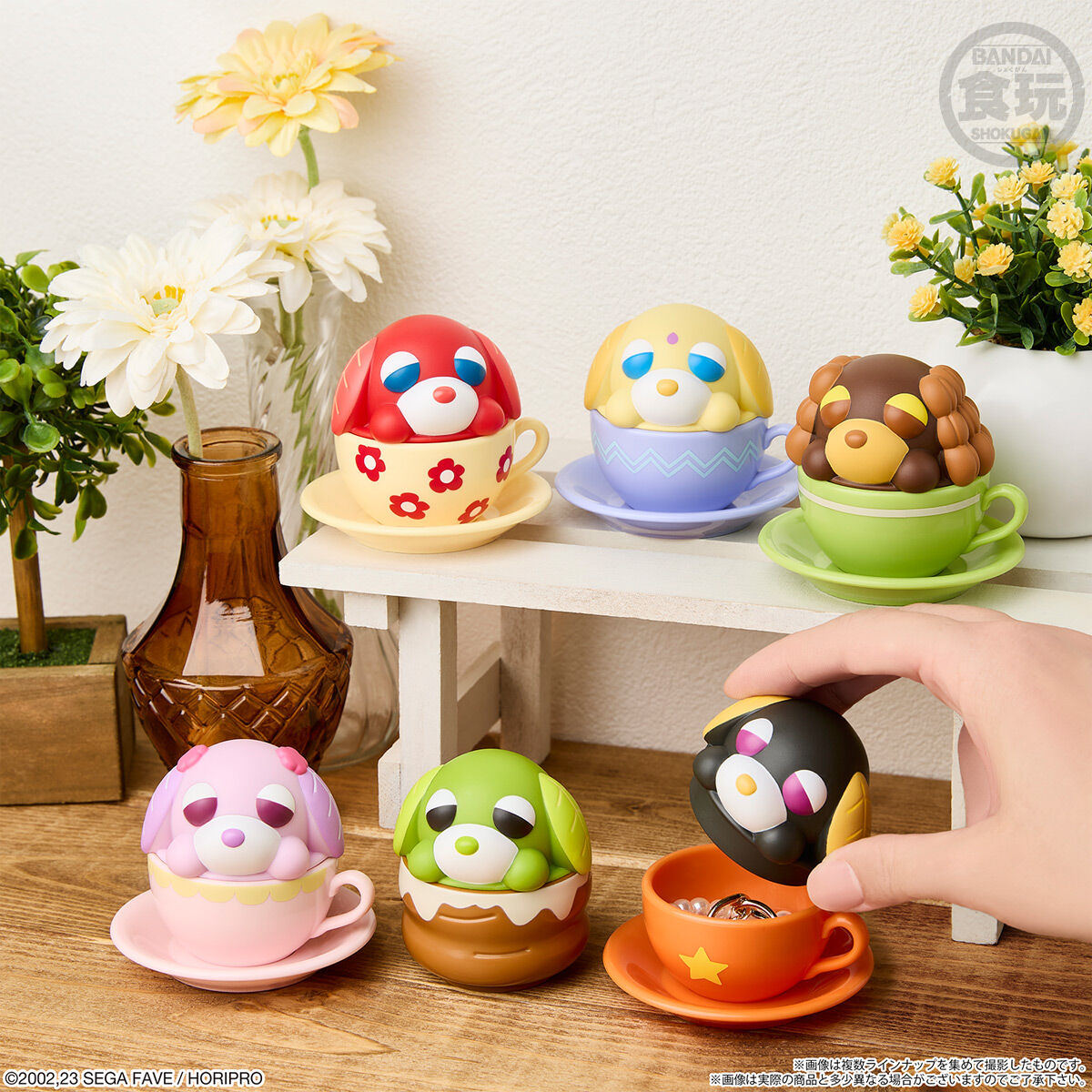 お茶犬 「ほっ」とケース｜発売日：2026年1月26日｜バンダイ