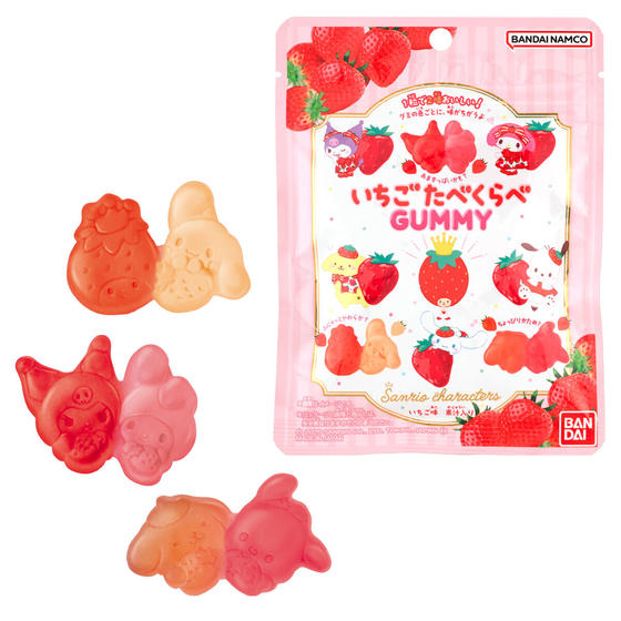 サンリオキャラクターズ いちごたべくらべGUMMY