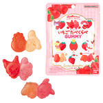 サンリオキャラクターズ いちごたべくらべGUMMY