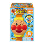 アンパンマン うきうきウォッチ！