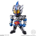 CONVERGE KAMEN RIDER 10