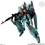機動戦士ガンダム GフレームFA 10