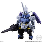 FW GUNDAM CONVERGE ＃31