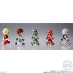 bitlotガンダム1（再販）