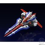 スーパーミニプラ GEAR戦士電童 超獣王 輝刃【プレミアムバンダイ限定】