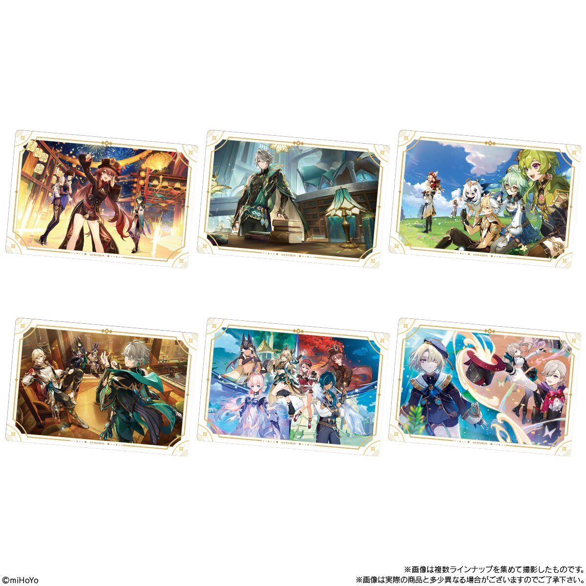 Amazon | バンダイ(BANDAI) 原神[Genshin] シールウエハース (20