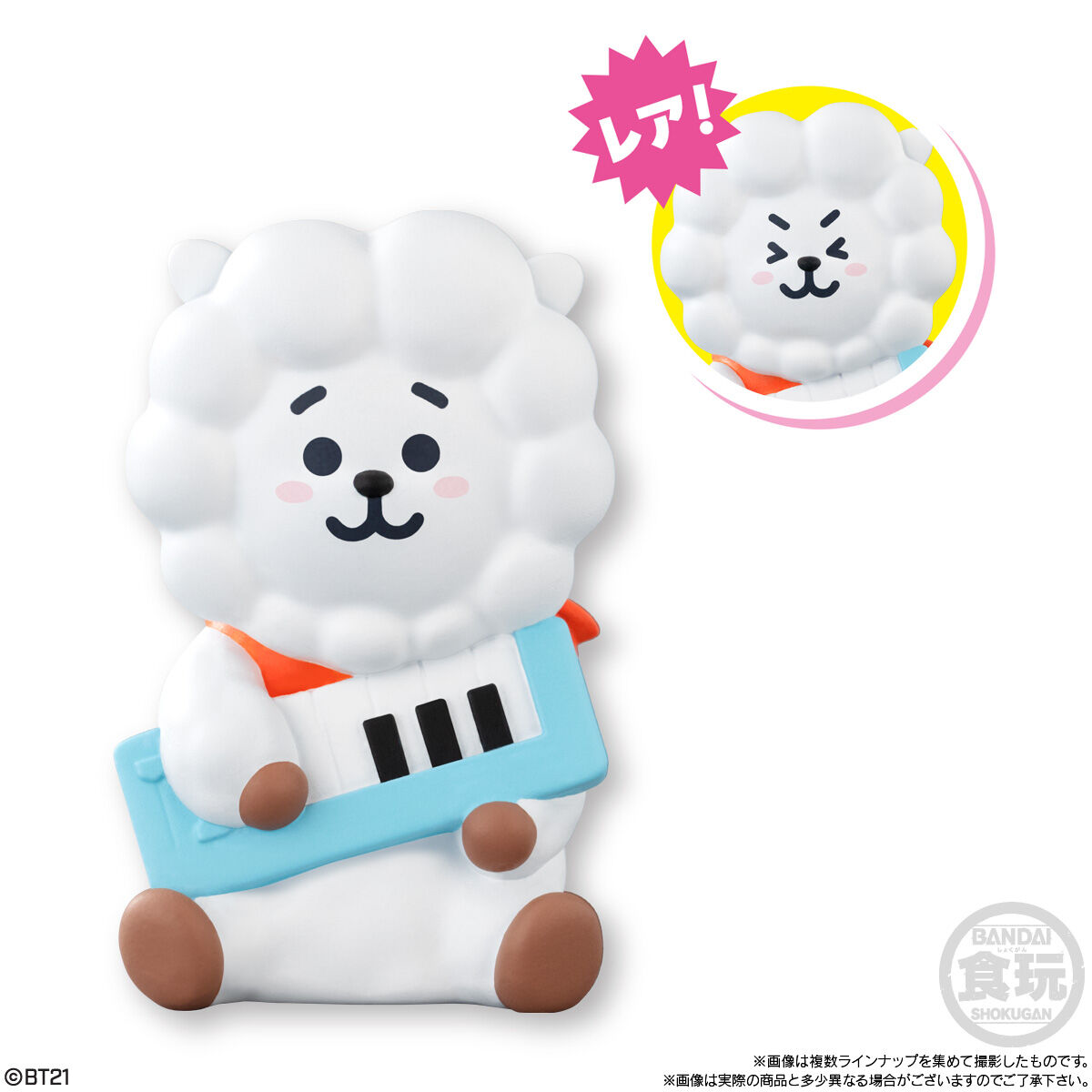 BT21 フレンズ4｜発売日：2026年6月8日｜バンダイ キャンディ公式サイト