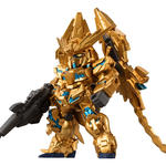 FW GUNDAM CONVERGE:CORE ユニコーンガンダム3号機 フェネクス(デストロイモード)(ナラティブver.)【PB限定】