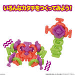 つながる謎のグミ!? グミリンズ