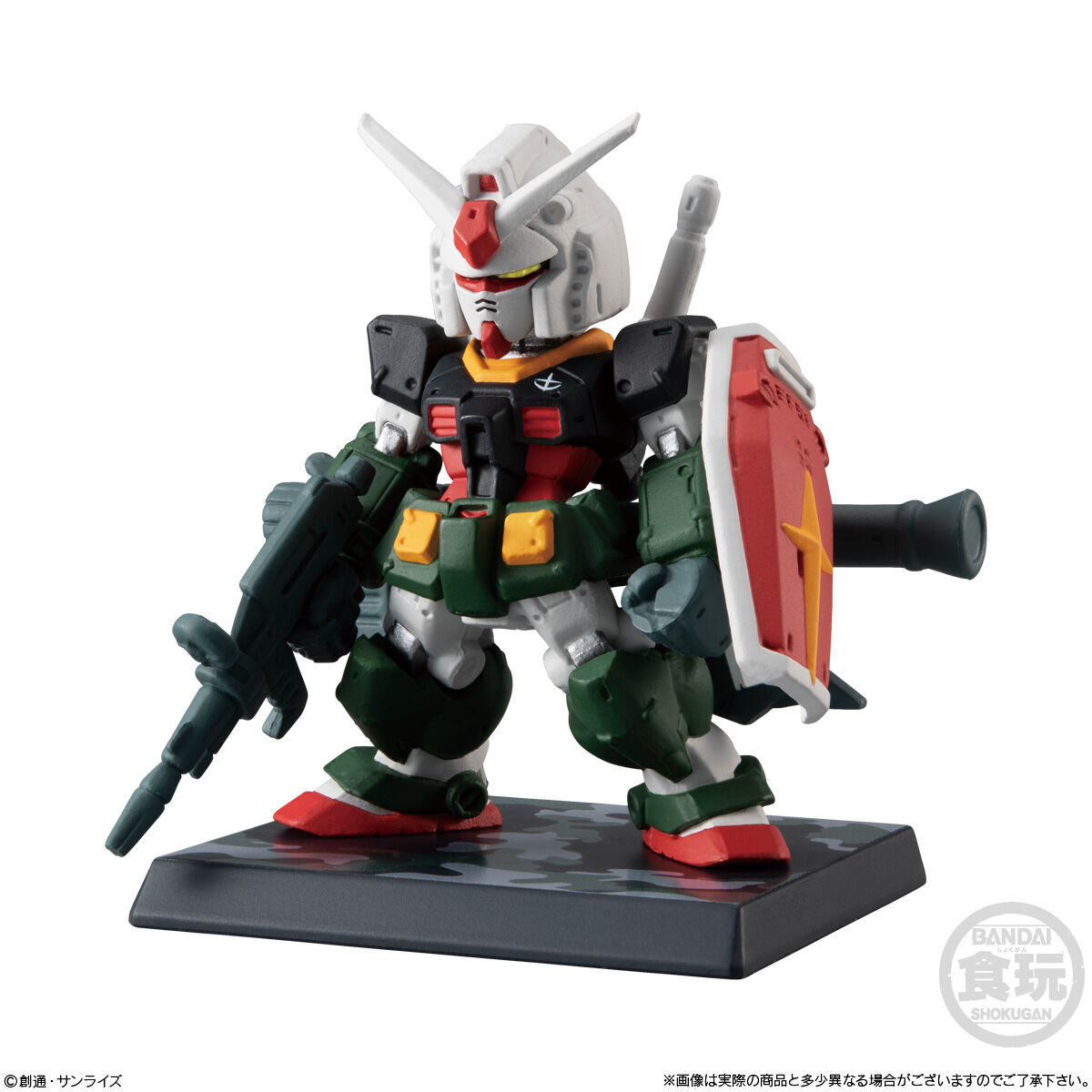 FW GUNDAM CONVERGE ♯OPERATION JABURO｜発売日：2023年6月19日 ...