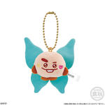 BT21 Fuwa Fuwa Mascot★4