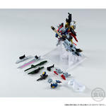FW GUNDAM CONVERGE デスティニーガンダムSpecII&ゼウスシルエット【プレミアムバンダイ限定】