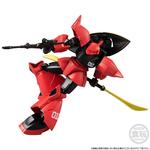 機動戦士ガンダム Gフレーム 高機動型ゲルググ改（ジョニー・ライデン専用機）【プレミアムバンダイ限定】