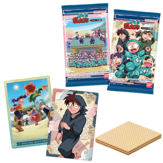 TVアニメ 忍たま乱太郎 ウエハースの段