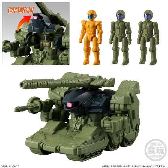 機動戦士ガンダム マイクロウォーズ4|発売日:2020年2月3日|バンダイ 機動戦士ガンダム マイクロウォーズ4|発売日:2020年2月3日|バンダイ