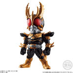 CONVERGE KAMEN RIDER 22